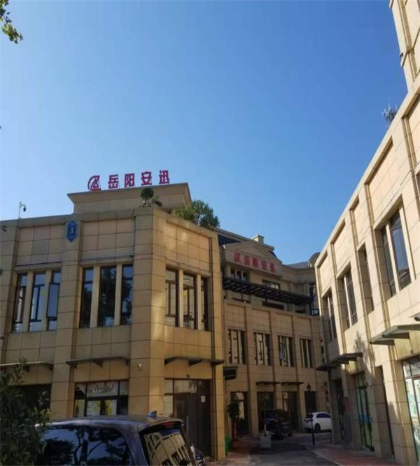 岳陽市安迅貨運(yùn)有限公司,岳陽物流,大型貨物運(yùn)輸,岳陽物流公司哪家好,長途運(yùn)輸,零擔(dān)物流